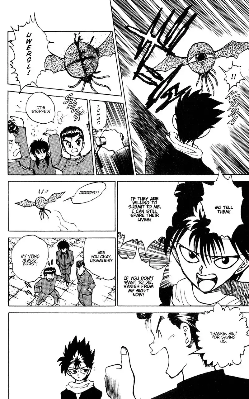 Yu Yu Hakusho Chapter 35 13